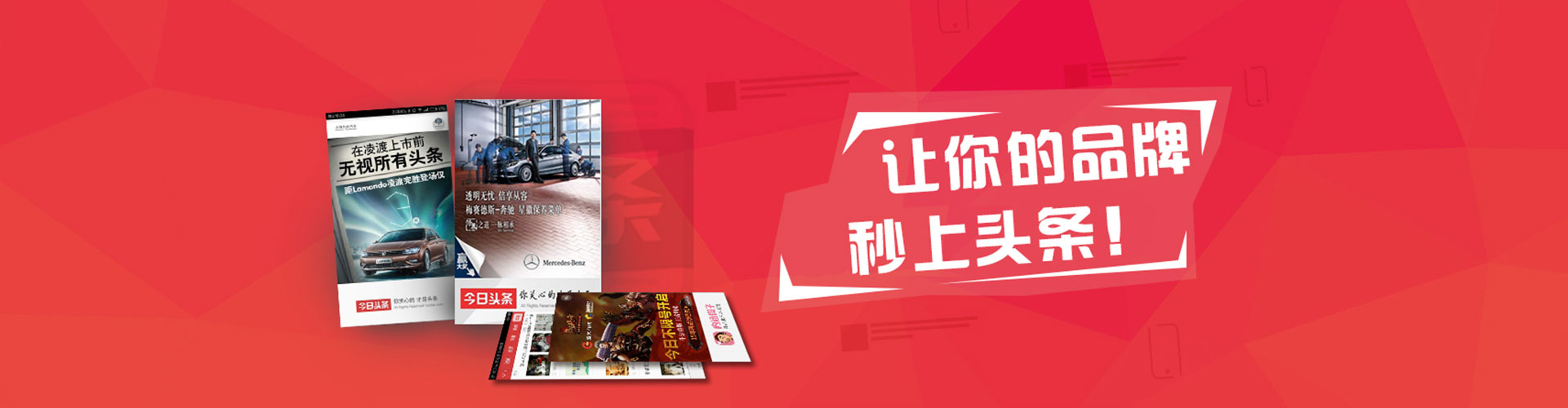 城区百度推广价格