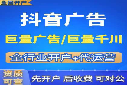 信息流竞价优化技巧：案例分析与应用